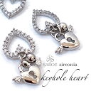 ネイルパーツ【1個】ジルコニアストーン 鍵穴 ハート くり抜き ハートスウィング チャーム シルバー ゆらゆらネイルチャーム セルフネイル ジルコニア ネイル zilconia ジルコニアジュエリー ピアス ハンドメイドアクセサリー SABOE その1