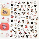 ネイルシール【1枚 635】MOUSE ねずみ Good シルエットミッキー ミニーマウス リボン 目隠し ネイルステッカー シール Nailsticker キャラクターネイル トレンドネイル 可愛い 韓国ネイル SABOE