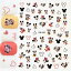 ͥ륷1 635MOUSE ͤ Good륨åȥߥå ߥˡޥ ܥ ܱ ͥ륹ƥå  Nailsticker 饯ͥ ȥɥͥ İ ڹͥ SABOE