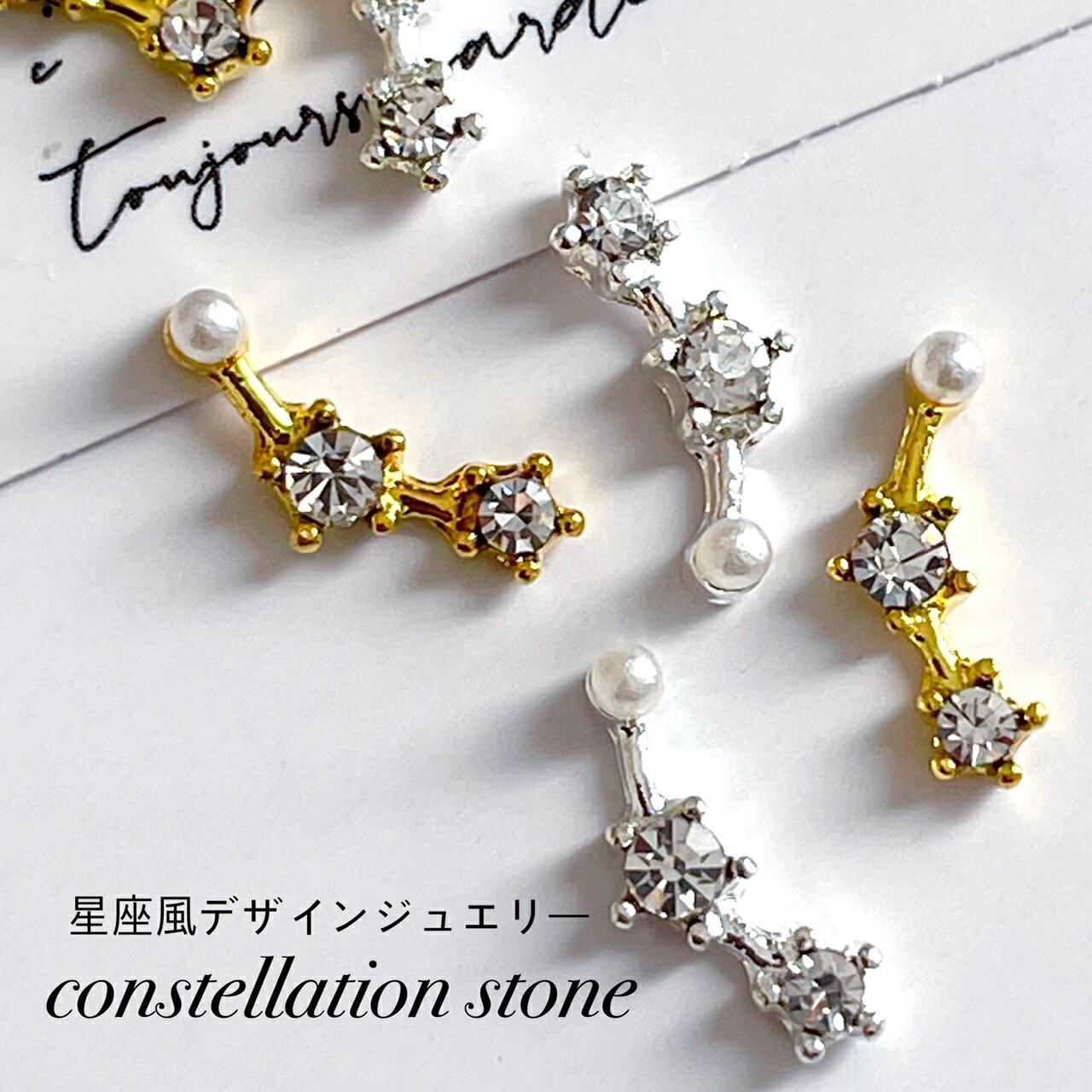 ͥѡ 2ġۥꥹ륹ȡ ѡ  ȥ㡼 ͥ ˥奢󥹥ͥ å ǥѡ ͥ륢 ϥɥᥤɥ...