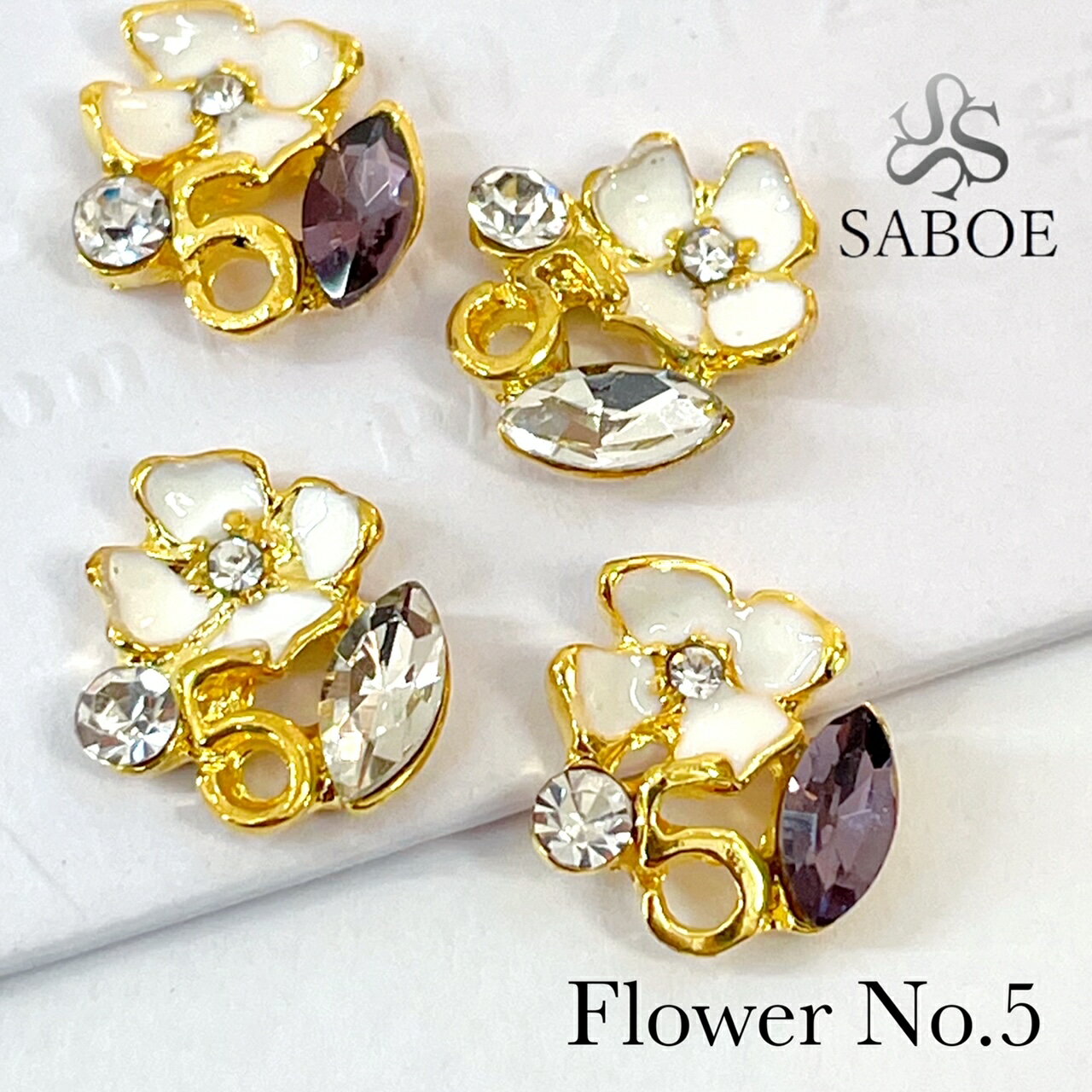 ネイルパーツ【1個】フラワー 5番 チャーム お花 No.5 クリスタルストーン パープル アメジスト クリスタルストーン ビジュー ラインストーン ネイルジュ...