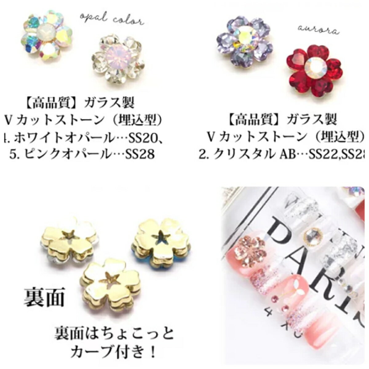 �ͥ��륹�ȡ����1�ġ� �ͥ���ѡ��� �ϡ��ȥե� 5�ĤΥϡ��� ���ۥ�ͥ��� �᥿��ѡ��� �ӥ��塼 �ͥ��� ������ͥ��� �ѡ��� �ͥ������� �ǥ� �ͥ��른�奨�꡼ ������� ���ꥹ���� �ͥ��륢���� �᥿�� ������ ������ͥ���ѡ��� SABOE