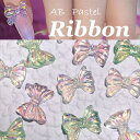 ネイルパーツ【2個セット】 AB オーロラ パステルカラー Ribbon リボン チャーム うるうるリボン 氷ネイル オーロラリボン 3D デコパーツ レジン ピアス SABOE