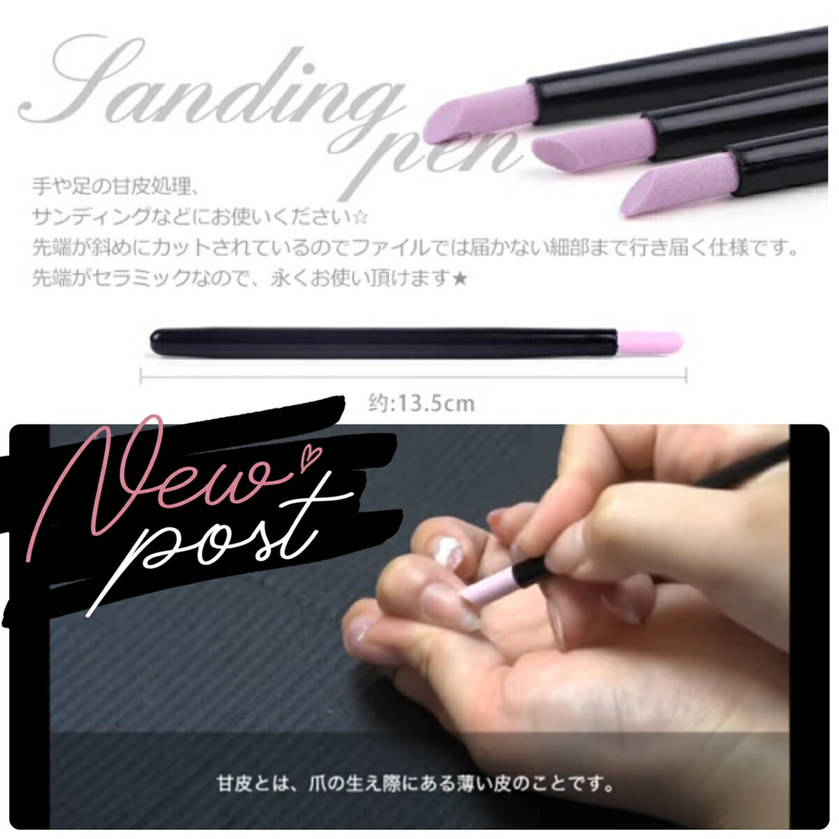 �ͥ��륭�塼�ƥ�����ץå��㡼 ������� ����ߥå����ȡ��� �ͥ��륱�� ����եͥ��� ������ ����ǥ��󥰥ץå��㡼 �ͥ���ե����� SABOE��1�ܡ�