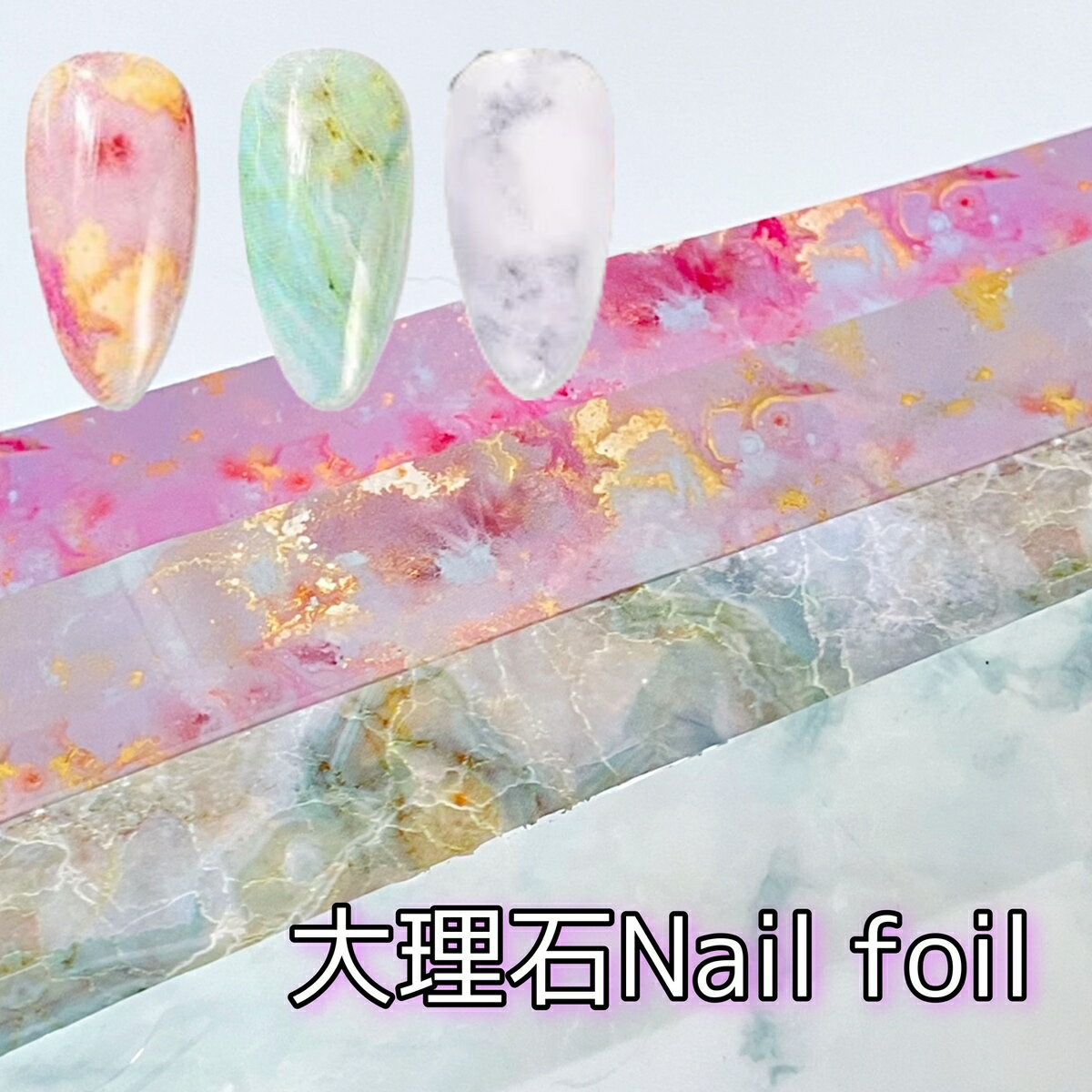 ͥۥ1 ͥۥ ž̥ۥ ޡ֥ ŷ ͥۥ륷 ͥե ͥե NailFoil եͥ ͵ͥ륷 ƥͥ ڹͥ ͥѡ SABOE