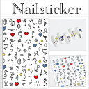 ネイルシール【1枚】ピカソ風 落書きフェイス 現代アート ハートNailSticker ネイルステッカー お洒落 春ネイル 人気ネイルシール 夏ネイル 韓国ネイル ネイルパーツ SABOE