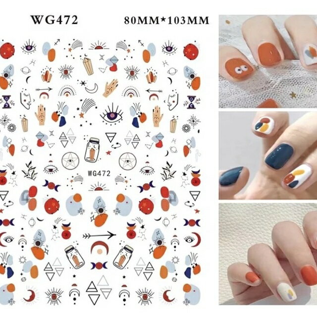 ネイルシール【1枚】WG472 ピカソ風 ニュアンス 塗りかけネイル 民族 目 図形 エジプト 現代アート くすみカラー　NailSticker ネイルステッカー お洒落 春ネイル 人気ネイルシール 夏ネイル 韓国ネイル ネイルパーツ SABOEのサムネイル