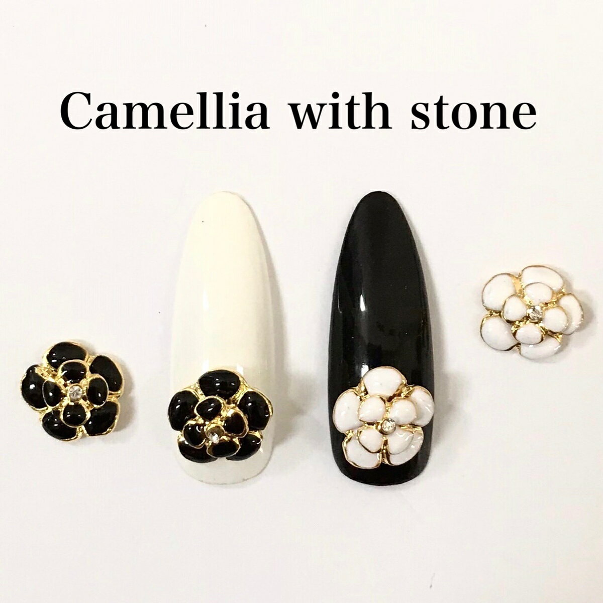 ネイルパーツ 【2個】カメリア モノトーン クリスタルストーン付き フラワー チャーム バラ 薔薇 結婚式 卒業式ネイル ハンドメイド ピアス マスクチャーム ...
