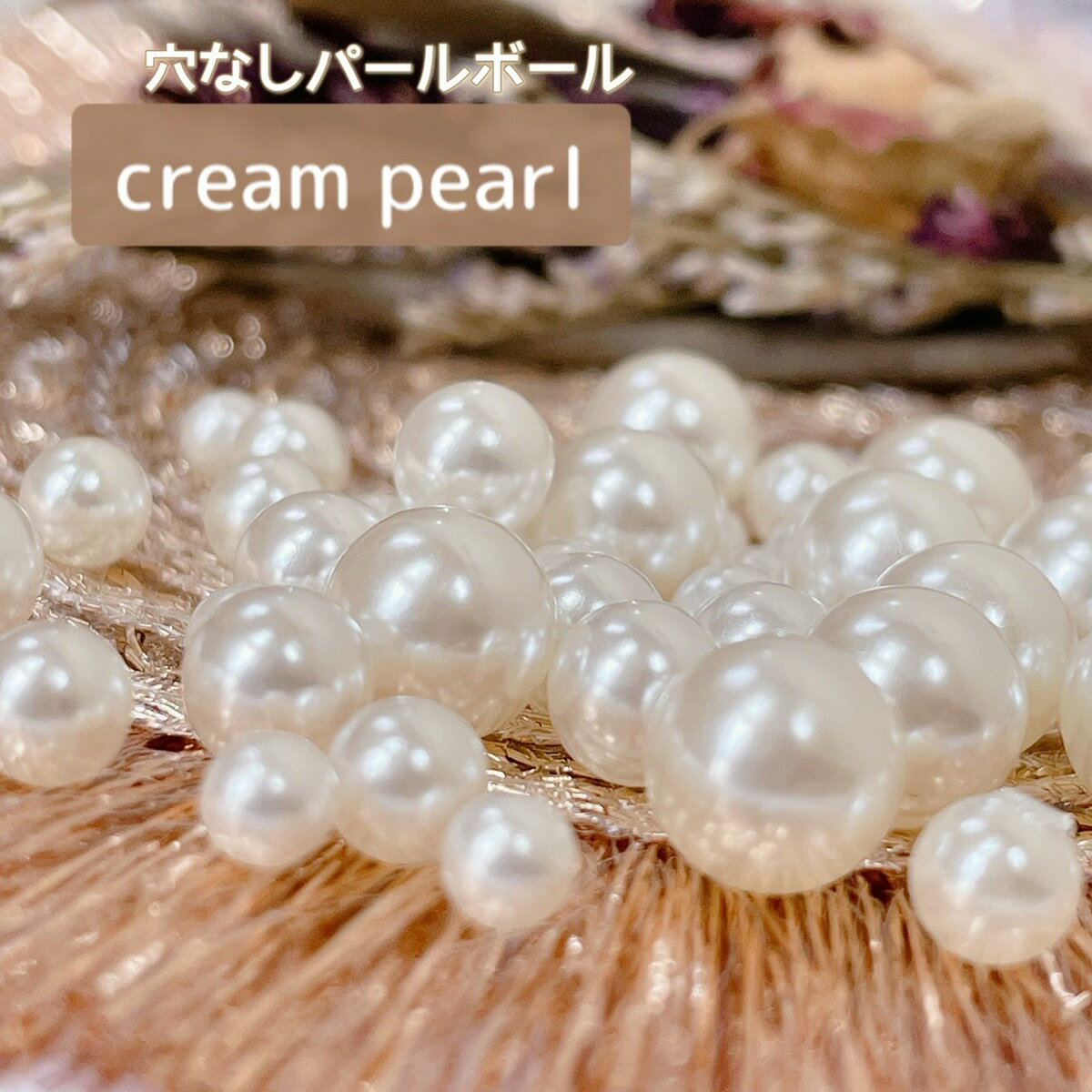 �ͥ��� �ѡ����4����������۷�ʤ� �ޤ�� �ѡ��륹�ȡ��� ������Ȥ��襤�� �ͥ���ѡ��� ���꡼��ѡ��� �ܡ��� �� �� �١�����ѡ��� ������ͥ��� �ǥ��ѡ��� �쥸�� SABOE