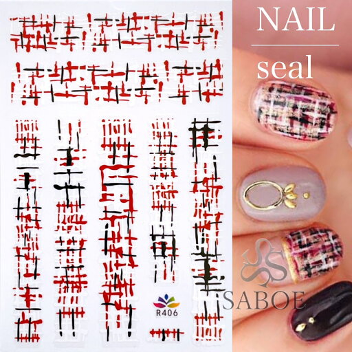ネイルシール 【1枚】赤 ツイード チェック柄 レッド 黒 ネイル手書きツイード柄 Nailsticker ネイルステッカー 冬ネイル ネイル 韓国ネイル ネイルパーツ SABOE【R406 1枚】SABOE ネイルシール 【1枚】赤 ツイード チェック柄 レッド 黒 ネイル手書きツイード柄 Nailsticker ネイルステッカー 冬ネイル ネイル 韓国ネイル ネイルパーツ SABOE【R406 1枚】SABOE