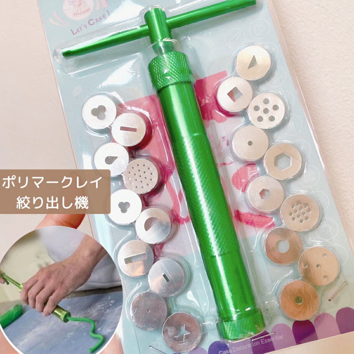 ポリマークレイ 絞り出し機【クレイガン】オーブン粘土 押し出しガン 棒状 縄 DIY用 ハンドメイド ...