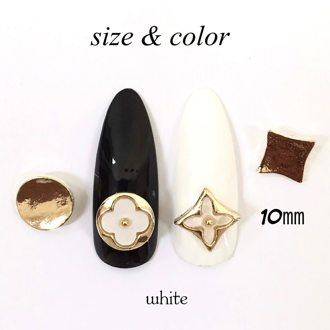 ネイルパーツ 【2個】ホワイト モノグラムフラワー ラグジュアリーネイル スクエア ラウンド ヴィトン風 ハンドメイド ピアス マスクチャーム シェルストーン デコ レジン材料 ゴージャス ニュアンスネイル ゴールド SABOE