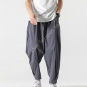 リネン パンツ メンズ サルエルパンツ 春夏 綿麻 涼しい クロップドパンツ 9分丈 ワイドパンツ バギーパンツ ゆったり カジュアル ボ ウエストゴム
