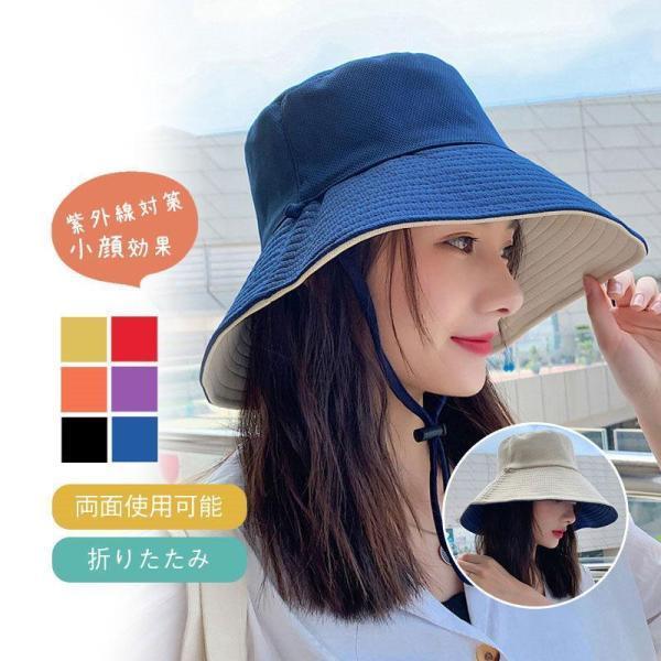 ˹�� �Ĥй�˹�� ��ǥ����� ξ�̻��Ѳ�ǽ �礭�������� �糰���к� �����׸� UV���å� �Ĥй� �ޤꤿ���� ���Фʤ� �����ȥɥ� �� ��