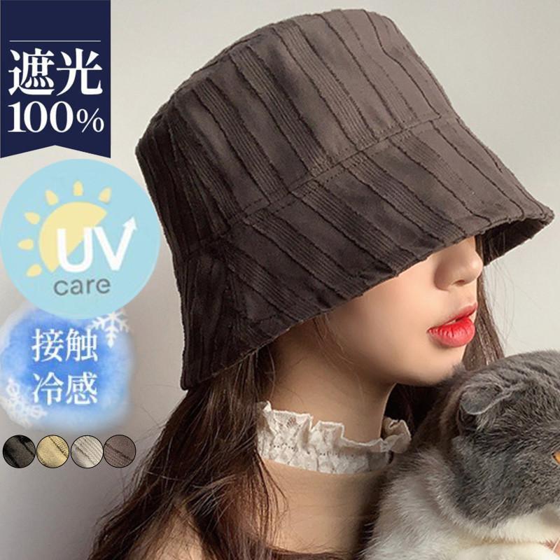 ˹�� �Х��åȥϥå� ��ǥ����� ξ���� UV���å� �ϥå� ����å� ����Х����� ����˹ ������� ̵�� ���ȥ饤�� ������ơ��� �ڹ��� �İ���