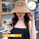 レース帽子 UVカット 帽子 レディース 折りたたみ 小顔効果 日よけ 日よけ帽子 春夏 おしゃれ アウトドア 高級感 柔らかい 旅 日除け対策