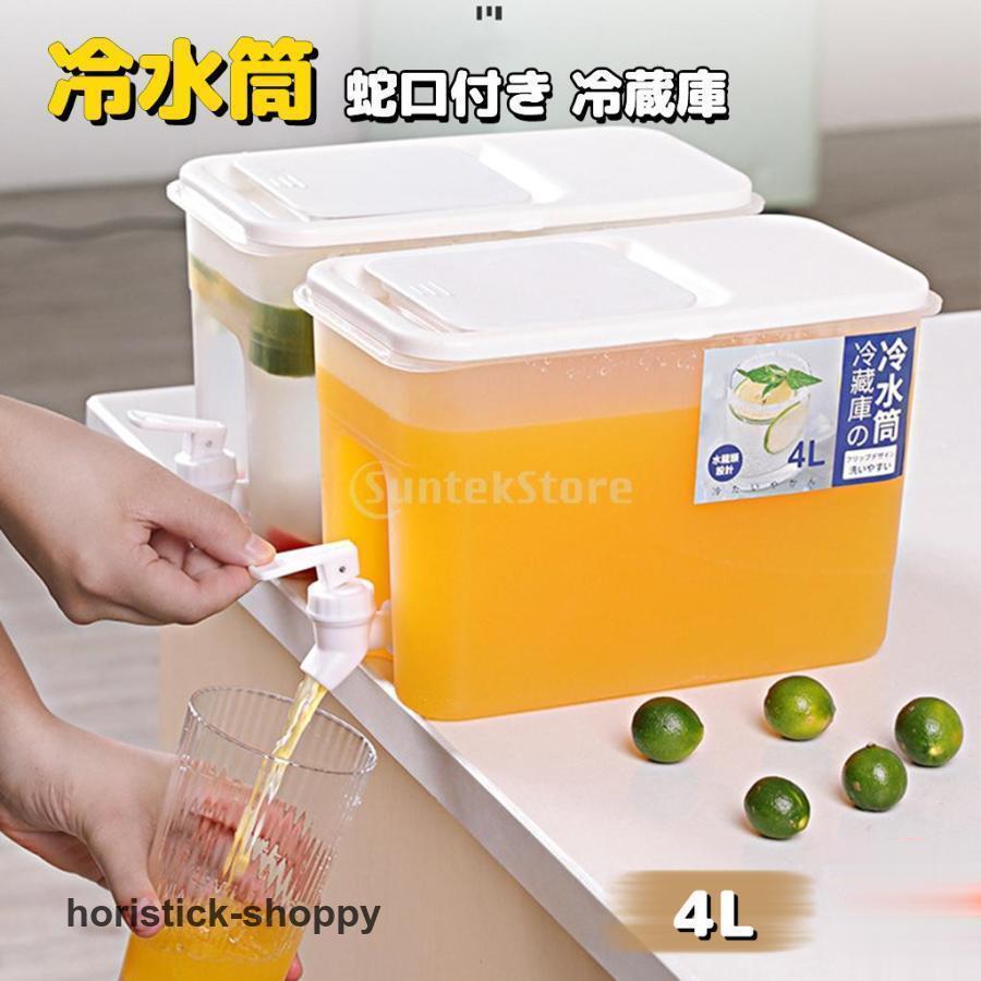 樂天商城 - 冷水筒 蛇口 冷蔵庫 家庭用 4L 蛇口付き冷水筒 大容量 ピッチャー ウォータージャグ 麦茶ポット パーティー 果物の茶 冷蔵庫ケトル 水差し 透明