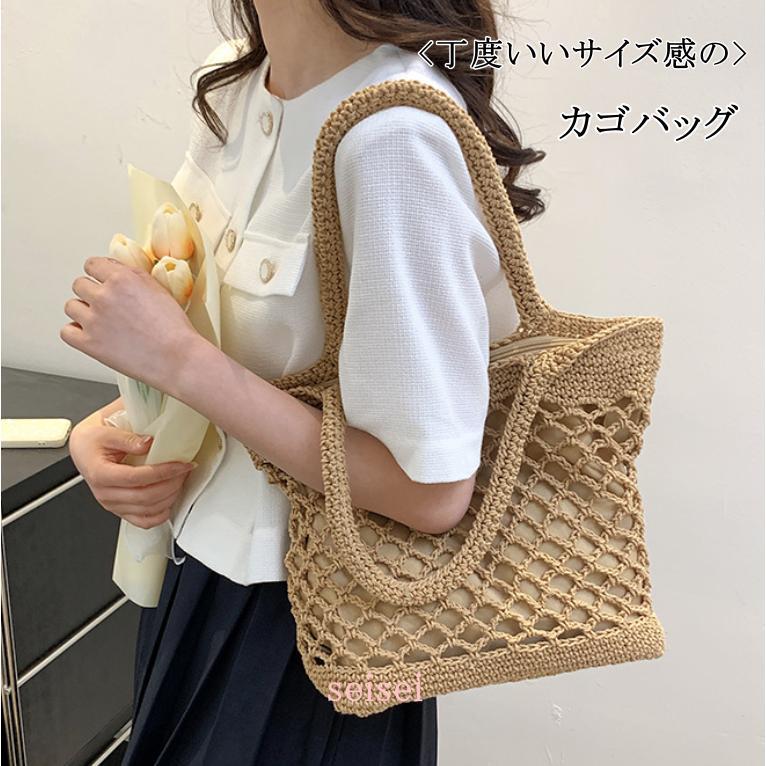 樂天商城 - カゴバッグ 夏 かごバッグ おしゃれ トートバッグ レディース 軽い 浴衣バッグ サマーバッグ バッグ 女性 透かし編み 軽量 旅行 30代 送料無料