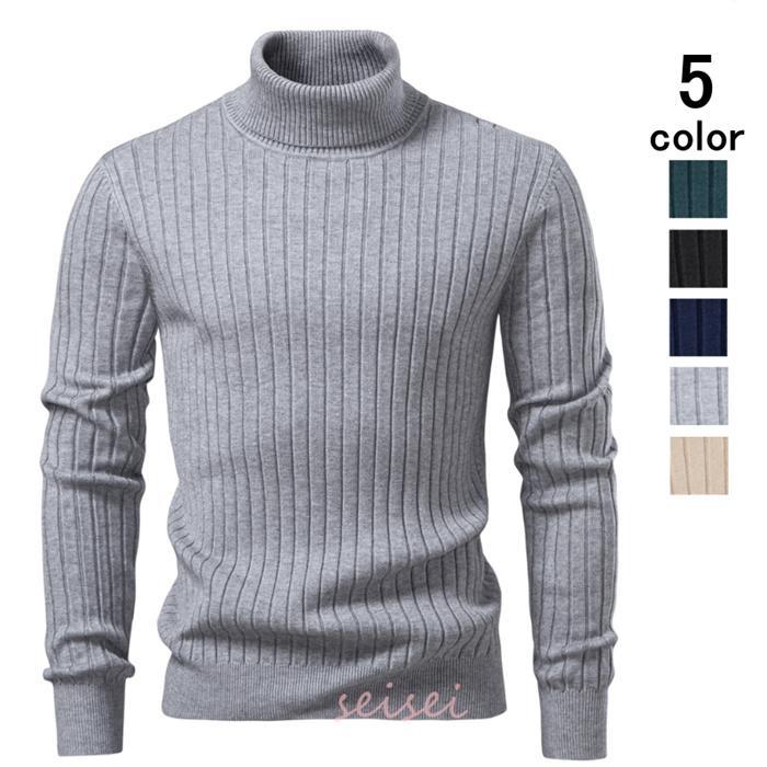 ■商品コード：SMKNIT013■素材：ポリエステル、その他■カラー：ブラック、ネイビー、グレー、グリーン、カーキ■サイズ：【S】 バスト約96cm 着丈約67cm　肩幅約41cm　袖丈約61cm【M】 バスト約100cm 着丈約69cm　肩幅約42cm　袖丈約62cm【L】 バスト約104cm 着丈約71cm　肩幅約44cm　袖丈約63cm【XL】 バスト約108cm　着丈約73cm　肩幅約45cm　袖丈約64cm【2XL】バスト約112cm　着丈約75cm　肩幅約47cm　袖丈約65cm■店頭及び屋外での撮影画像は、光の当たり具合で色味が違って見える場合があります。■商品の素材や測り方によって、若干の誤差が発生する場合もございます。 1-3cmの誤差はご了承ください。■輸入品になりますので、縫製自体があまい場合がございますが、予めご了承下さいませ。■商品コード：SMKNIT013■素材：ポリエステル、その他■カラー：ブラック、ネイビー、グレー、グリーン、カーキ■サイズ：【S】 バスト約96cm 着丈約67cm　肩幅約41cm　袖丈約61cm【M】 バスト約100cm 着丈約69cm　肩幅約42cm　袖丈約62cm【L】 バスト約104cm 着丈約71cm　肩幅約44cm　袖丈約63cm【XL】 バスト約108cm　着丈約73cm　肩幅約45cm　袖丈約64cm【2XL】バスト約112cm　着丈約75cm　肩幅約47cm　袖丈約65cm■店頭及び屋外での撮影画像は、光の当たり具合で色味が違って見える場合があります。■商品の素材や測り方によって、若干の誤差が発生する場合もございます。 1-3cmの誤差はご了承ください。■輸入品になりますので、縫製自体があまい場合がございますが、予めご了承下さいませ。
