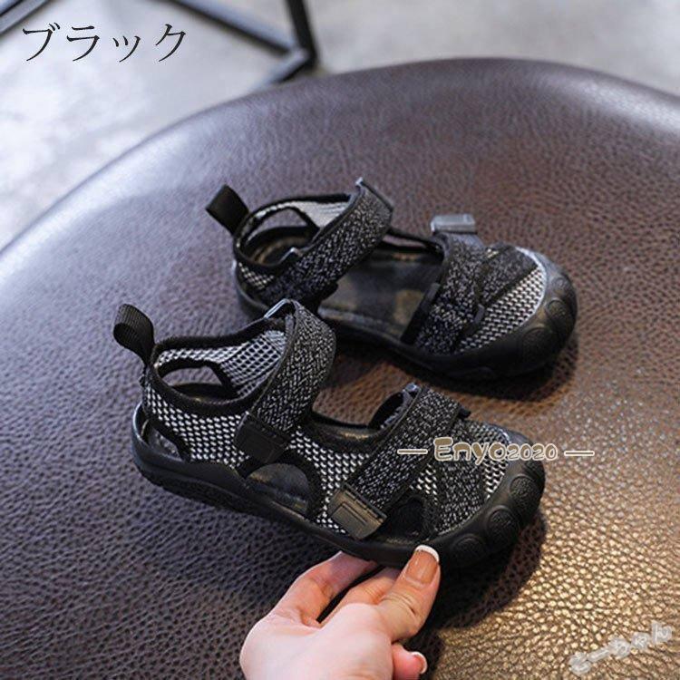 キッズサンダル女の子男の子履きやすいビーチサンダル可愛い子供靴シューズ夏シンプルやわらかいオシャレスポーツサンダルジュニアサンダル3色 coco520-10020525 coco-ailes サンプル画像3