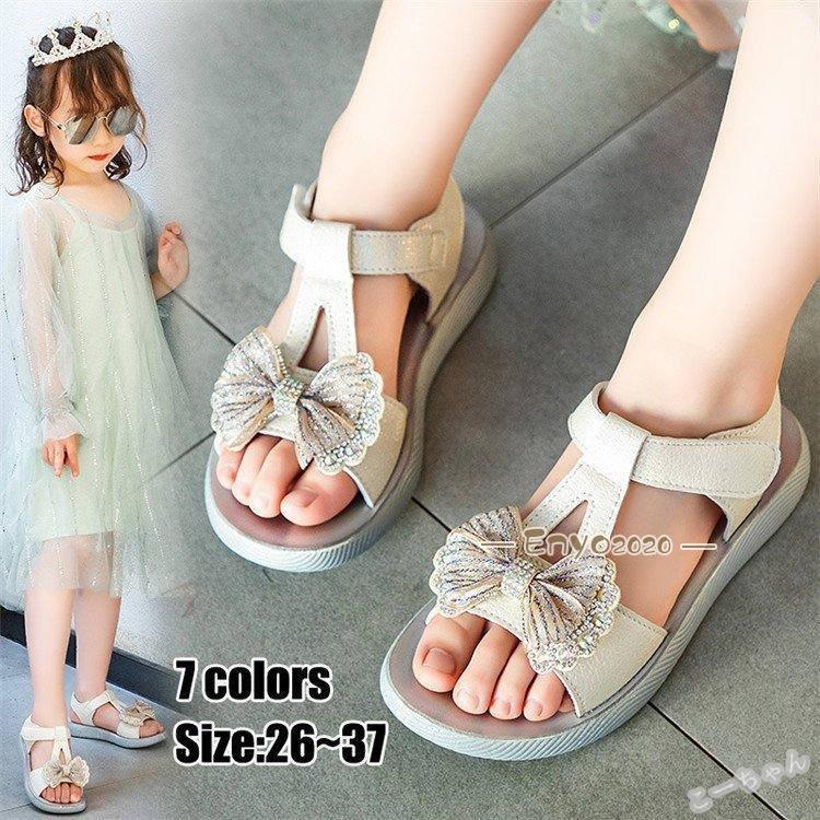 サンダル キッズ お姫様靴 子供サンダル ビーチシューズ女の子 子ども靴 韓国風 こども 夏キッズシュー..