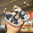 笛入りサンダル ベビーシューズ 笛付き靴 音鳴る ファーストシューズ 女の子 男の子 キッズ 赤ちゃん 子供 つま先保護 柔らかい 可愛い 通園 ライオン