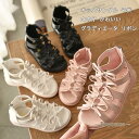 キッズサンダル 子供 女の子 かわいい グラディエータ リボン 子供靴 ジュニア 履きやすい かわいい 歩きやすい 疲れない 姉妹 お揃いコーデ 夏 おしゃれ