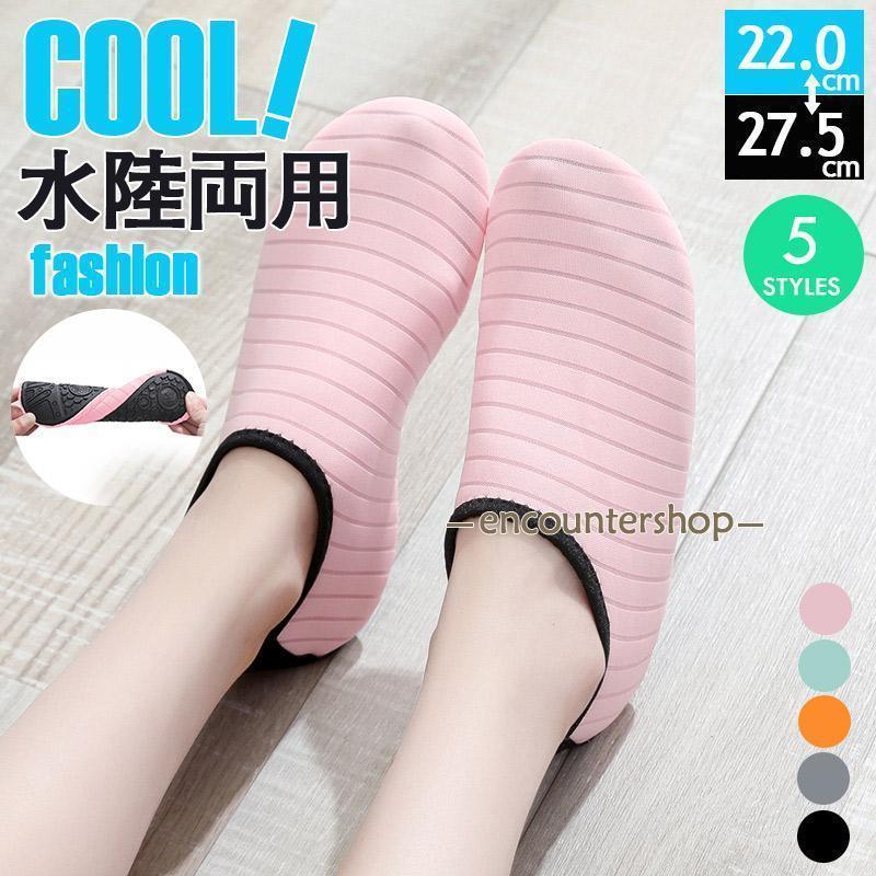 coco-ailes㤨֥ޥ󥷥塼 å ǥ Ҷ Φξ ¤ ѻҶ ӿ 塼 ݡ 쥸㡼å ס 塼פβǤʤ2,680ߤˤʤޤ