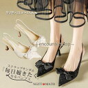 パンプス ポインテッドトゥ バックストラップ バックストラップサンダル ヒール リボン 黒 パンプスサンダル 歩きやすい 履きやすい おしゃれ 美脚 結婚式(4)