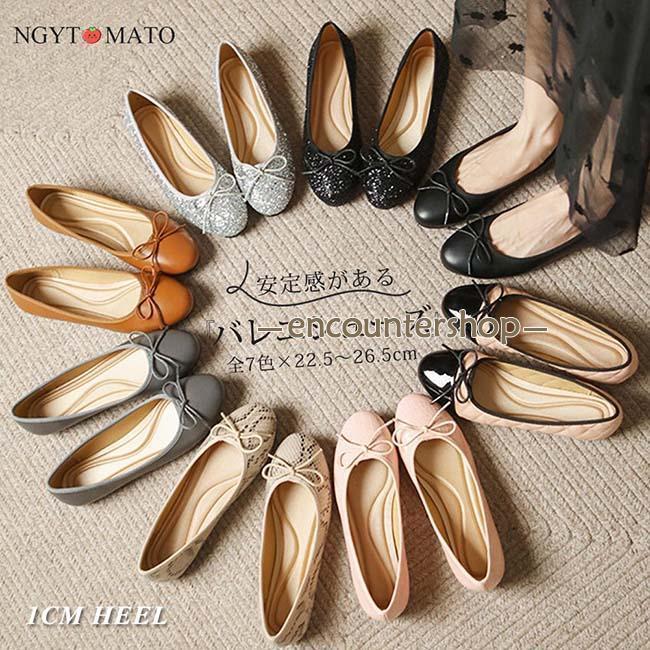 バレエシューズ レディース パンプス リボン シルバーシューズ フラットヒール ラウンドトゥ シルバー 黒 おしゃれ 大人 カジュアル 歩きやすい 軽量 美脚