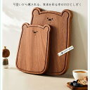 クマ型 まな板 おしゃれ 木製 抗菌 シンプル 両面使え 安定感 まないた ノンスリップ カッティングボード キッチンボード コンパクト 子供 カフェ風 北欧 ...