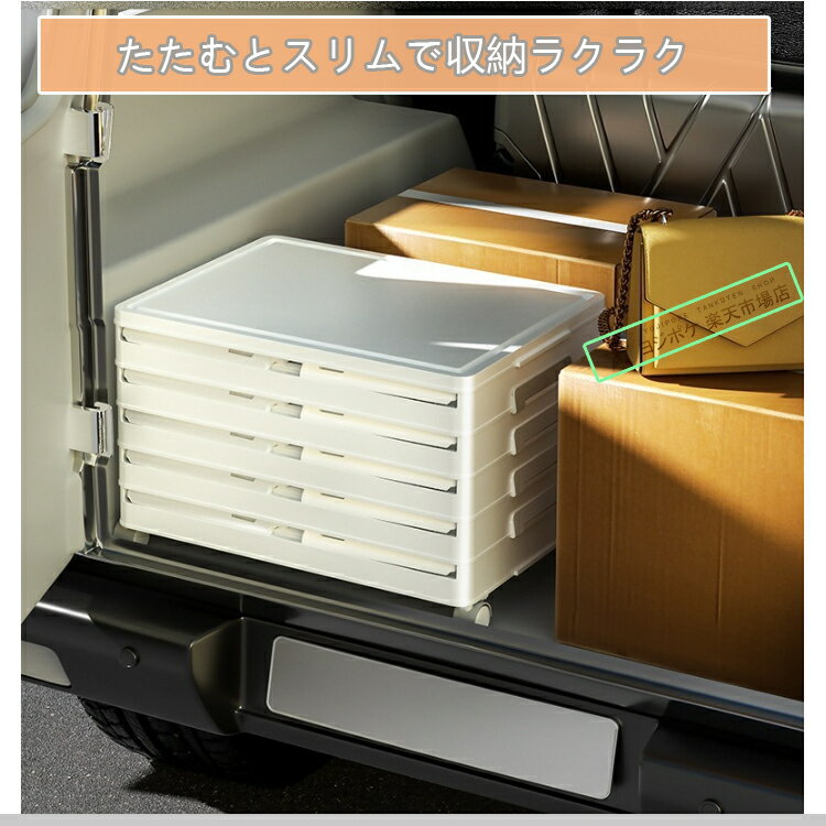 【新作 キャスター付き】靴 透明 収納 シューズボックス 収納ボックス 防塵 靴収納ボックス ニーカーボックス 靴箱 蓋付き収納ボックス 靴 箱 棚 収納ケース 積み重ね可能 湿気防止 折り畳み 軽量 コンパクト 組立簡単 らくらく クリア ケース 扉付き 大容量 3