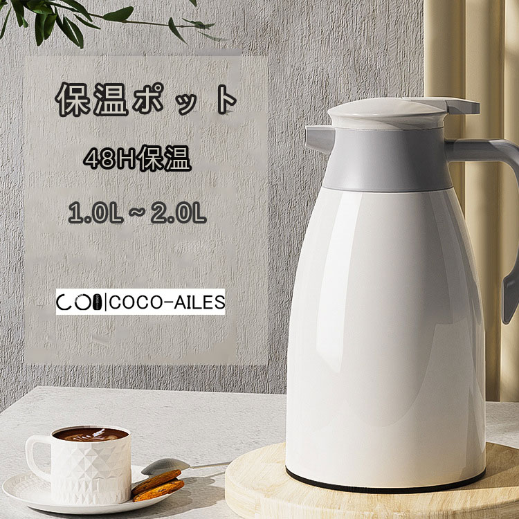 【48H保温/健康素材/安心】水筒 保温 750ML 魔法瓶 スポーツ 子供 大人 保温ポット 1000ML 運動会 自転車 アウトドア 夏 誕生日 持ち運び 直飲み 旅行 運動 秋冬 飲食店 保温保冷 料理屋 キッチン用品 厨房 熱湯 お湯 水飲み場 白湯 暖かい コンビニ 業務用 家庭用