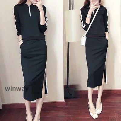 セットアップ レディース カジュアル スポーティー きれいめ おしゃれ 長袖 春 春秋 スカートセット ツーピース ロング丈 ミモレ丈 かっこいい フィット スリム