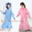 パジャマ 子供 ワンピース 女の子 キッズ 子供服 長袖 秋冬 寝巻き ルームウェア フランネル サンゴ絨 ..