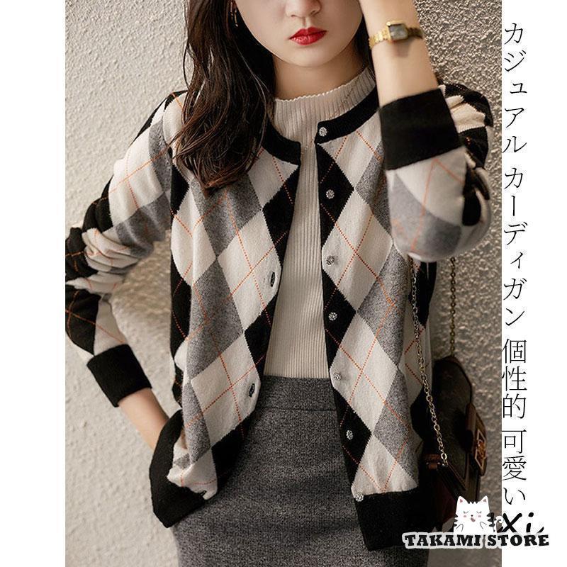 �j�b�g�J�[�f�B�K�� ���f�B�[�X �H�~ 40�� ���� �j�b�g�g�b�v�X �������R�[�f�B�K�� �J�[�f�B�K�� �Z�[�^�[ �������A�E�^�[ ������� �؍��� 50�� 30��