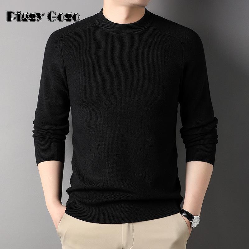 ニット セーター メンズ クルーネック 細身 暖かい あったか インナー 肌着 春秋 スウェット トップス カットソー メンズセーター 長袖 ニット おしゃれ