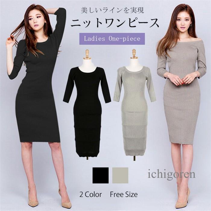 ˥åȥԡ ǥ ԡ  ȥ ʬµ ̵ ˥å ɨ ̶ ե ˥å åȥ  