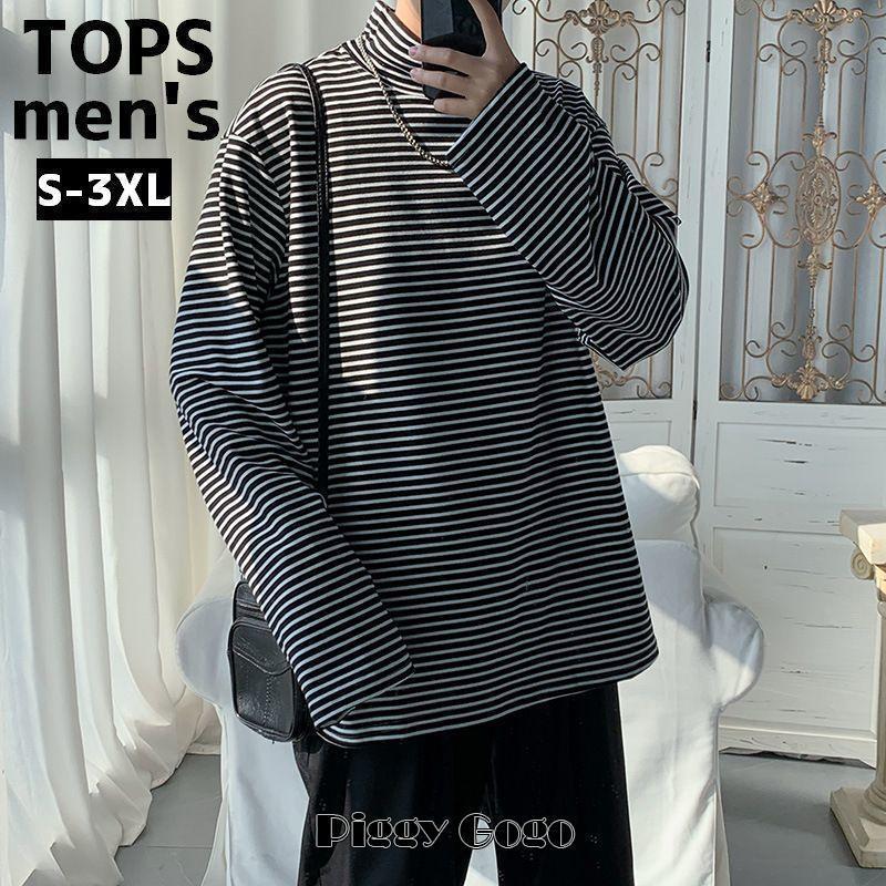 Rakuten - カットソー 長袖Tシャツ ロングTシャツ トップス メンズ 男性 大きいサイズ ハーフネック ハイネック 長袖 ボーダー カジュアル シンプル おしゃ