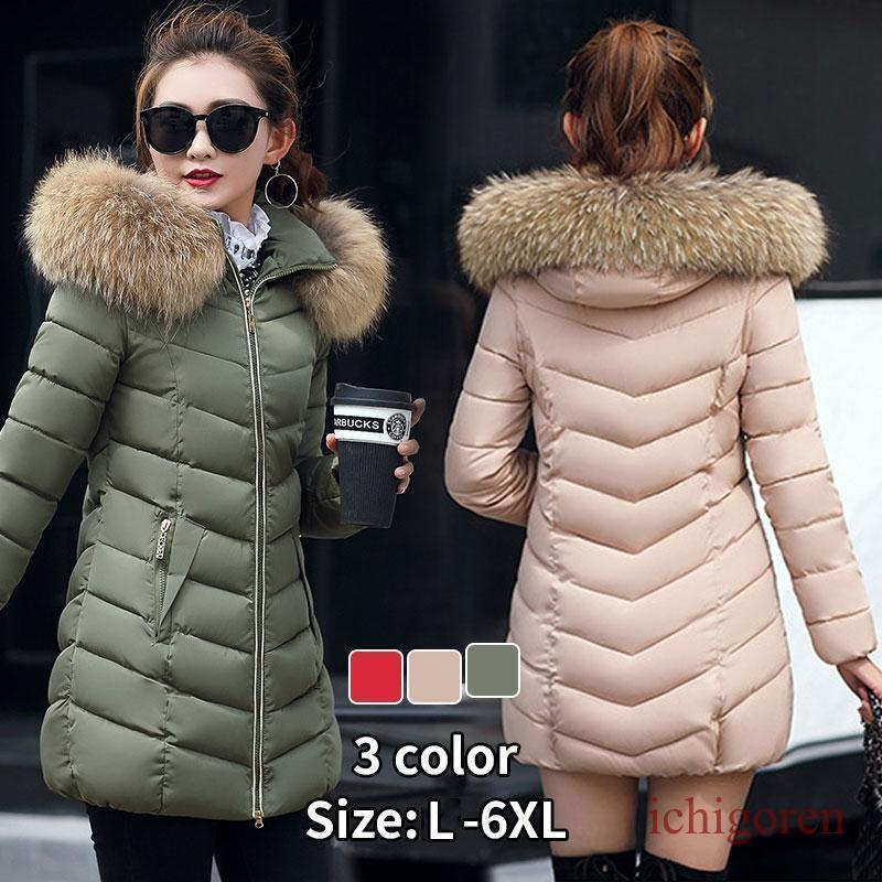 �����󥳡��� ��ǥ����� �������ʥ����� A�饤�� �ڤ� �����󥸥㥱�å� �礭�������� ��ǥ����� ���� ����