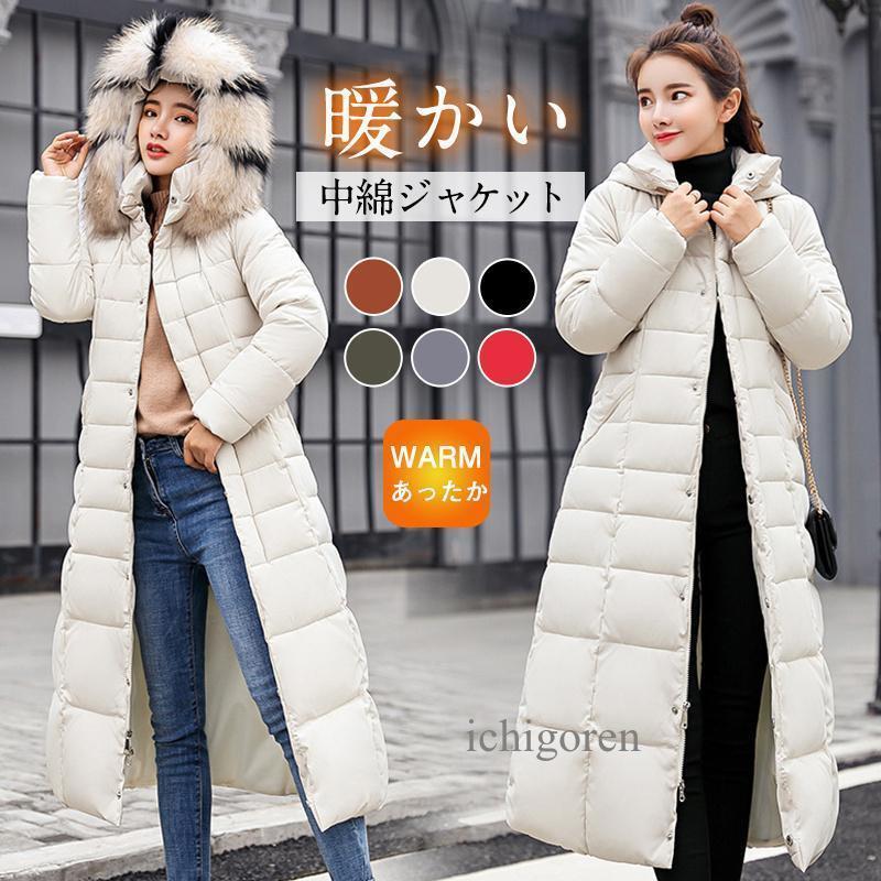 商品詳細:カラー:/A01/A02/A03/A04/A05/A06サイズ:/M/L/XL/2XL/3XL【商品説明】存在感抜群のデザインと防寒性を兼ね備えた女性用の膝下アウター!暖かさと軽さを両立させるため、素材にこだわり抜いて軽量化を実現させました。ゆったりとしたシルエットで動きやすく、着心地も抜群です。シンプルだから、コーディネートやすい着心地がよい、 肌触りもいい。フードの周りは柔らかいのフェイクファーで飾って、寒い日にはそのままお頭を覆って暖かいです素材:ポリエステル、コットンキーワード:中綿ジャケット ウルトラライト 膝下 ファーフード キルティングコート ブルゾン 通勤 通学 立ち襟 あったか 着痩せ 体型カバー おしゃれ きれいめ 厚手 防風 ジップアップ ボリューム ロングダウン 上品 aライン ライトダウン キルティングジャケット 中綿入り 長袖 登山 かわいい アウトドア 防寒コート 撥水 保温 ゆったり 大きサイズ カジュアル ダウン風 無地 ポケット20代 30代 40代 50代 防寒着 可愛い 仕事 シンプル