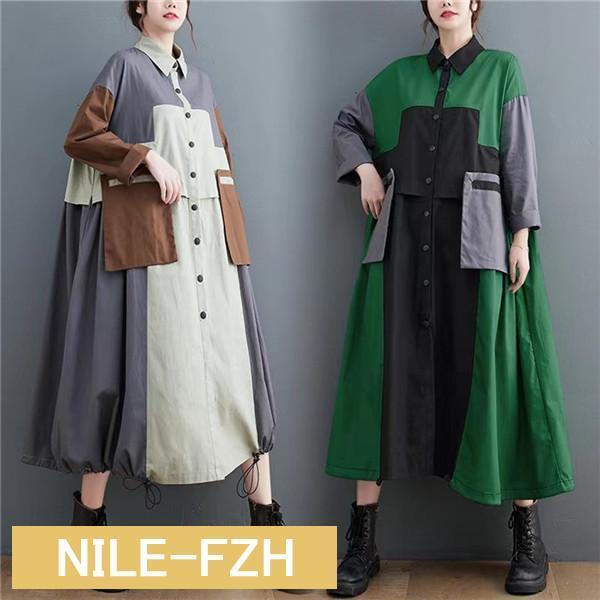 ロングシャツワンピース レディース 秋冬 さりげなく体型カバー ロング丈 切り替え 重ね着風 大人カジ..