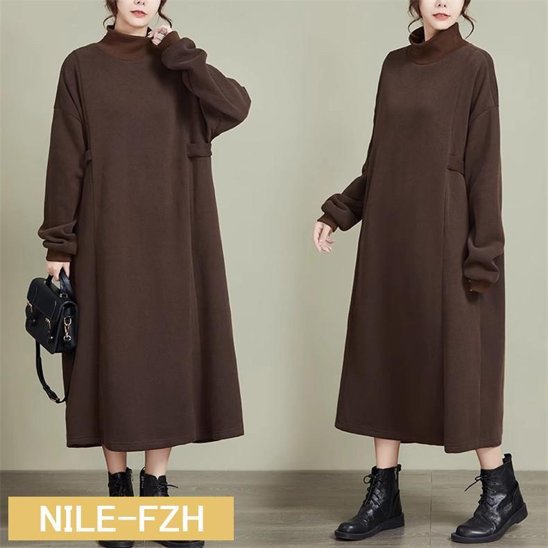 ワンピース レディース 秋冬 ロング丈 ハイネック 蓄熱 長袖 綿混 無地 こなれ裏毛 長袖 ワンピース 手軽にモードな印象に 大人カジュアルな着こなし