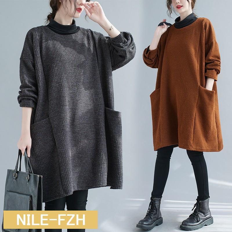 ワンピース チュニック丈 秋冬 レディース 大きいサイズ さりげなく体型カバー スキニーを合わせるコーデなど身長関係なくスタイル良く着こなせる