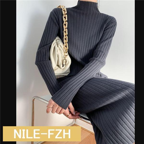 ニットワンピース ロング丈 レディース 秋冬 トップス ハイネック 厚手 あったかい 防寒 1枚でコーディネートが完成 女性らしい美シルエット オシャレ