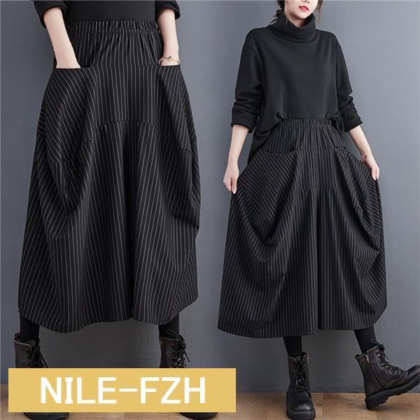 パンツ ロング丈 フレアパンツ レディース シンプル 動きやすい 秋冬 30代40代50代 ゆるっとしたライン 今シーズン時期に合った素材とデザイン