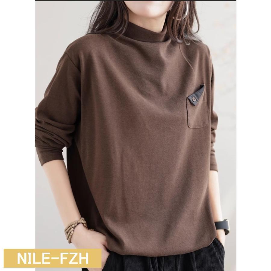 Tシャツ カットソー レディース 秋冬 トップス ロング丈 長袖 ハイネック ベーシック プルオーバー 気..