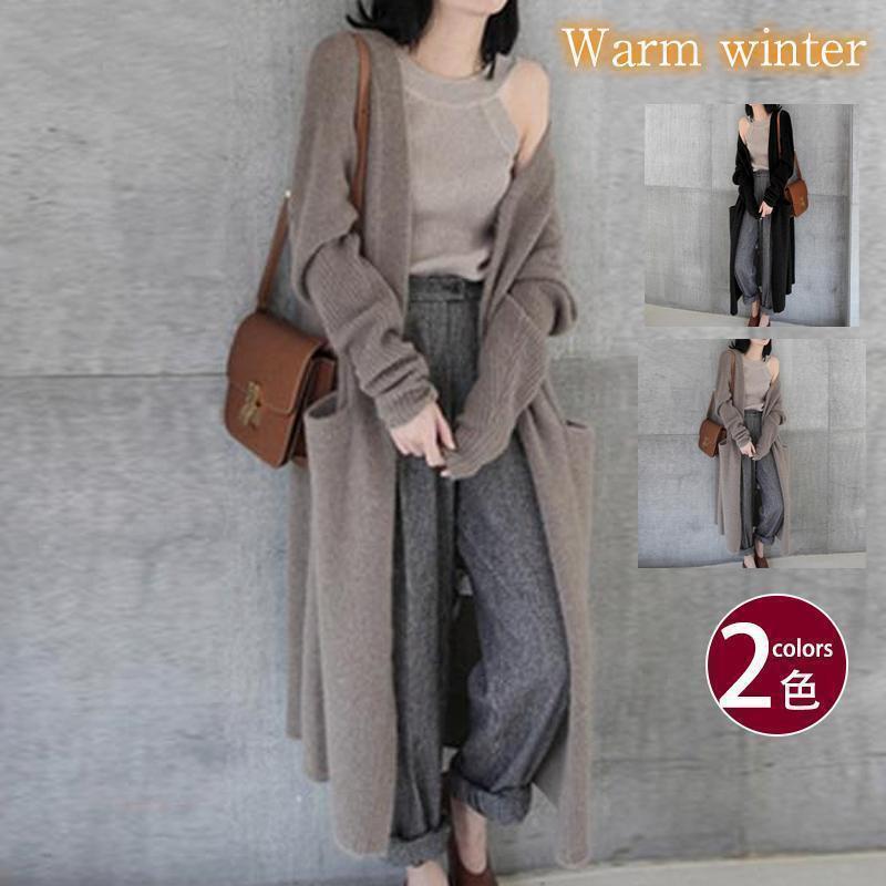 ニットカーディガン ロングカーディガン アウター レディース ビッグシルエット アウター 羽織り 事務 大人 体型カバー マキシ丈 長袖セーター