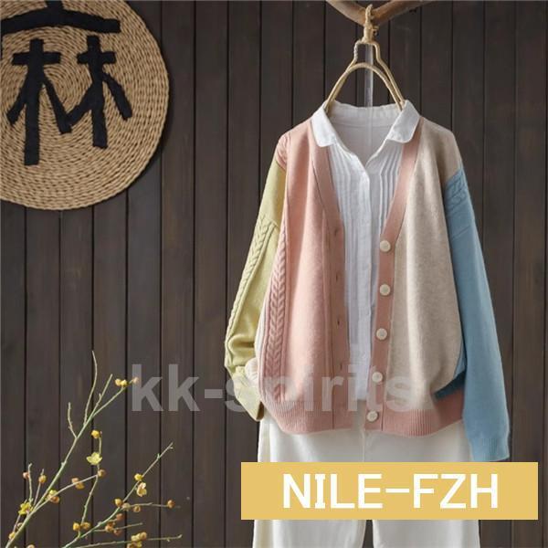 カーディガン レディース 秋冬トップス ニット セーター ライトアウター 羽織り 長袖 Vネック ワイドシルエット Vネック 程よくきちんと見え 大人可愛い