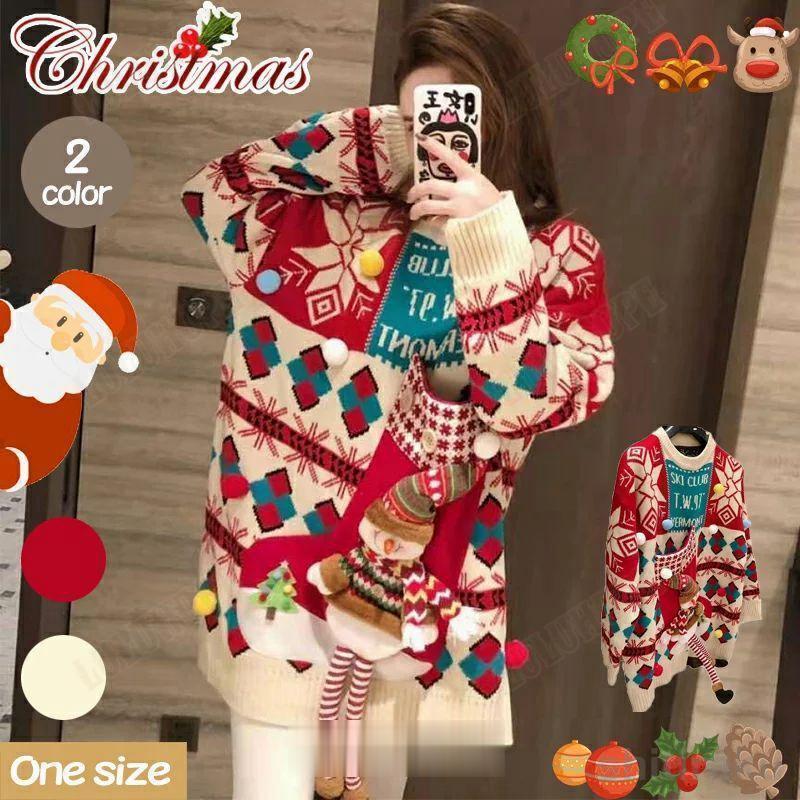 レディース 韓国ファッション ニット セーター カーディガン ワイドレッグパンツ トップス カジュアル ..